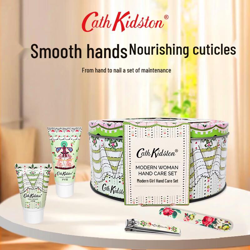 Cath Kidston Wildflowers Skincare Pouch
