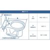 KAKUDAI Toilet Repair Rounded Front Standard and Large Pastel Kit, Seat, Sizes, Ivory, 233-715