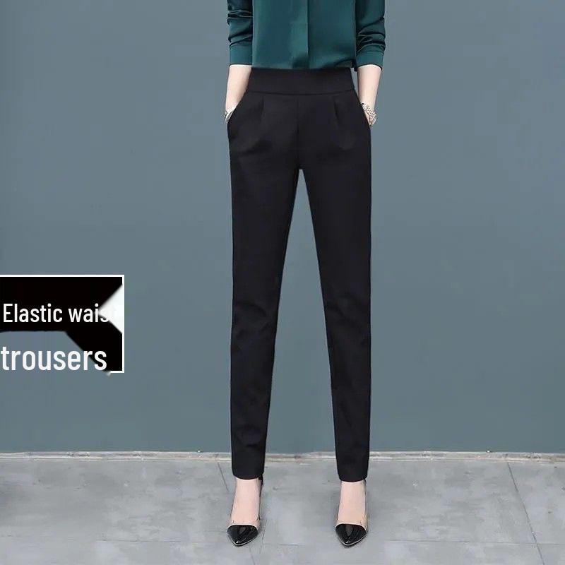 Women's High-Waisted Black Skinny Harem Pants - Slimming, Versatile, Casual & Professional Long Pants.