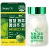 I'm Nutri Pure Jeju Cabbage Tablets 60g 120 Tablets 1 Pcs