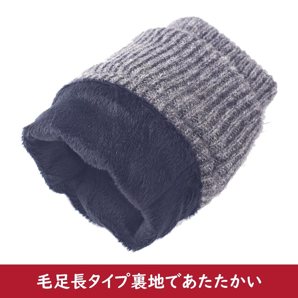 7th HEAVEN Harris Tweed Arm Warmers Gloves Men's AY-17AA0176 (Herringbone)