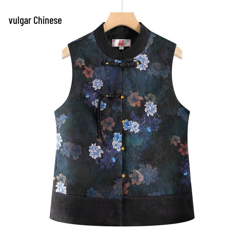 

Rong Hua Элегантный жилет в китайском стиле для пожилых женщин XL