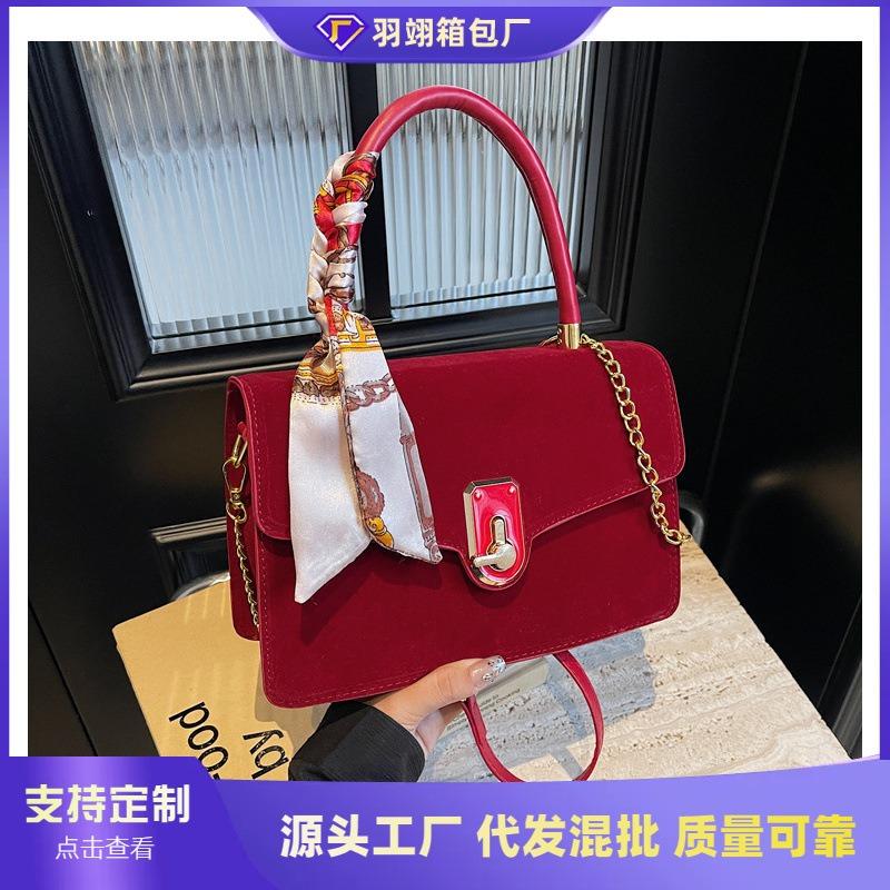 Wedding Bag High-end Small Bag Women's Red Envelope New Bag Handbag Small Bag Red Wedding Bride Bag