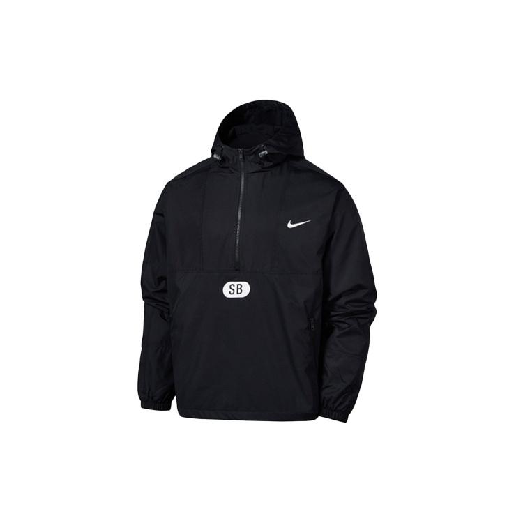 Nike MENS SB Skateboard Casual Sports Half-zipper Skate Jacket Black Men s CV4300-010 M