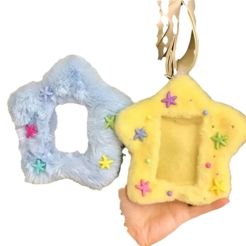 Cute Photocard Holder Keychain Aesthetic Star Photo Card Sleeve Display Keyring Pastel Idol Collection Fan Gift Accessories