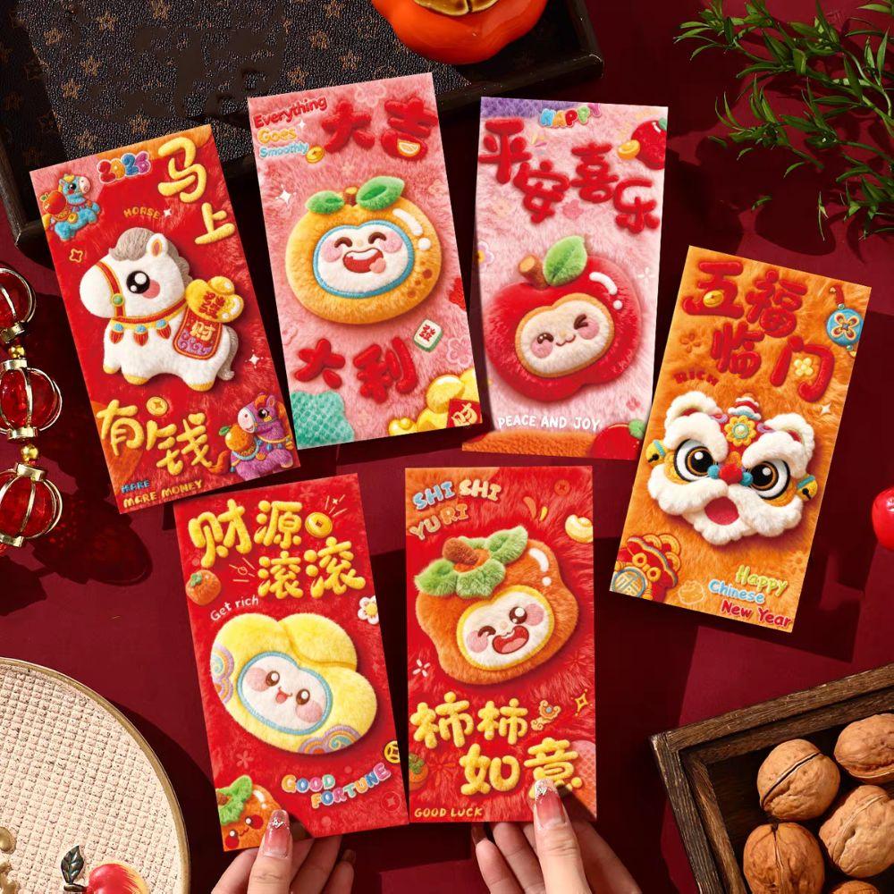 6Pcs 2026 Horse Year Horse Lucky Money Bag Chinese Style Spring Festival Red Packet  New Year Gift