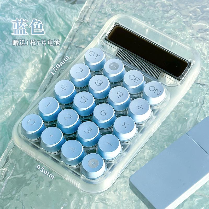 Transparent Round Key Calculator for High Aesthetic Female Students Using Instagram Office Accounting Calculator