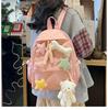 Schoolbag School Bag Girls Middle School Students High School Students Simple College Students Versatile Girls Backpack Teen Treasure Backpack