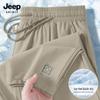 JEEP SPIRIT Men's 2025 American Style Casual Straight-Leg Pants