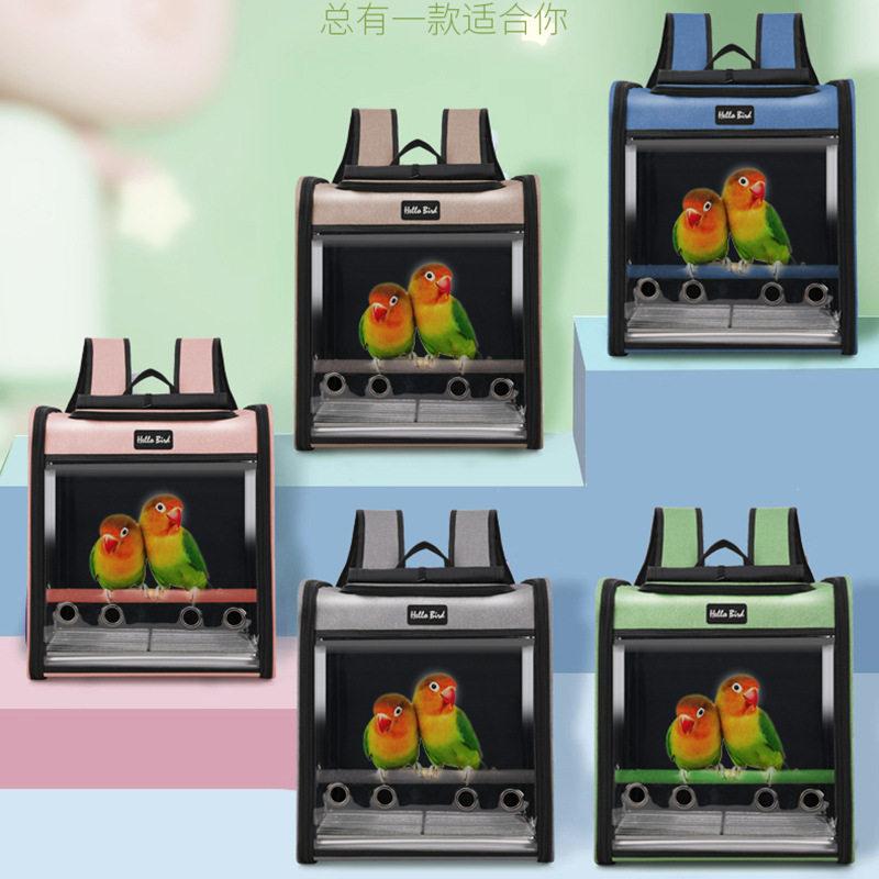 Transparent Visible Parrot Backpack Carrier with Perch Portable Handheld Double Shoulder Travel Bag for Small Birds Pet Parrot