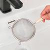 Fine Mesh Filter Spoon 304 Stainless Steel Flour Sieve Reusable Colander Soybean Milk Juice Strainer Kitchen Utensils