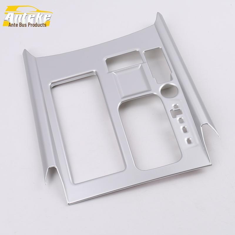 Antek 2020 Weiran Gear Shift and Cup Holder Décor Trim for 2WD Models