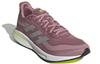 Adidas Wmns Supernova 'Magic Mauve Solar Yellow' Women's GX2970