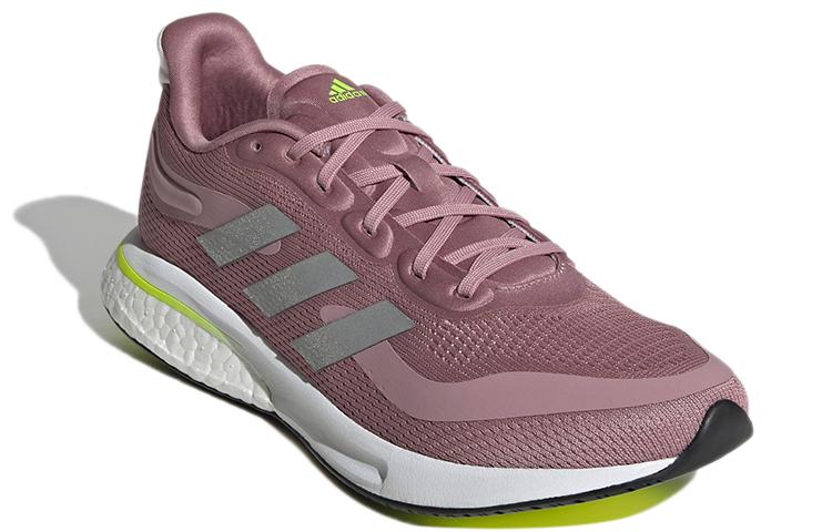 Adidas Wmns Supernova 'Magic Mauve Solar Yellow' Women's GX2970