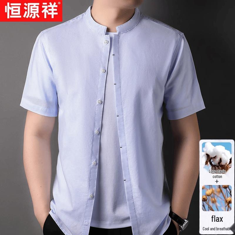 Hengyuanxiang Men's Cotton Linen Short-Sleeve Mandarin Collar Shirt