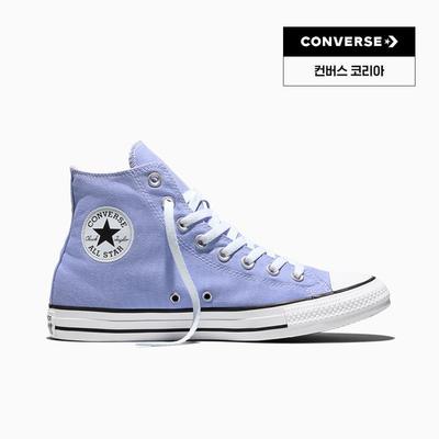 Unisex skor – Sneakers