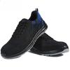 Flying Labor Insurance Shoes, Foot Protection Shoes, Non-slip and Wear-resistant, Comfortable, Breathable and Stab-proof Insulating Safety Shoes