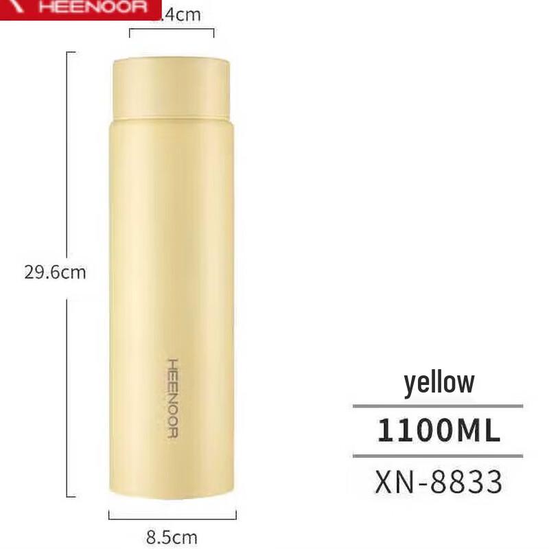 Heenoor XN-8833 Портативная термобутылка из нержавеющей стали
