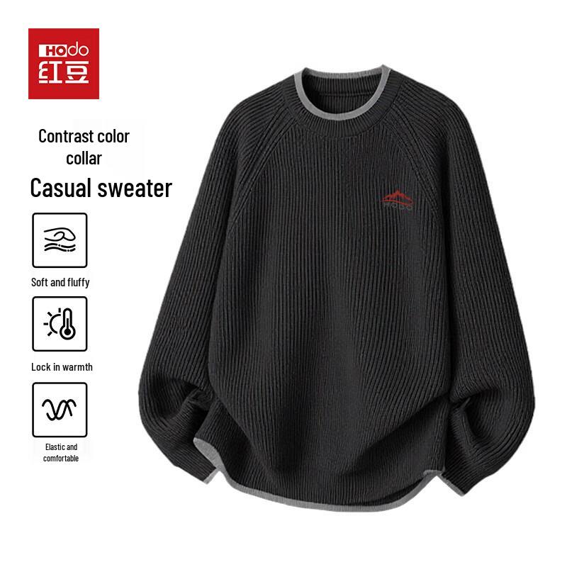 Hodo Herren Strickpullover mit Kontrastkragen und Struktur
