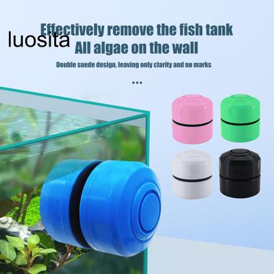 Spazzola per Acquario, Facile da Usare Pulizia Efficiente Mini Spazzola Magnetica Pulente per Acquario per Forniture Domestiche
