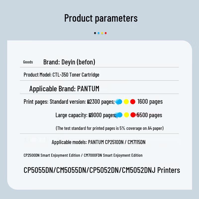 Compatible PANTUM CTL-350 Toner Cartridge
