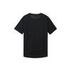 Adidas T Shirt International Version Men's Black DX1312