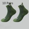 10 Pairs of Men's Basketball Cycling Sports Towel Bottom Shock Pressure Non Skid Socks