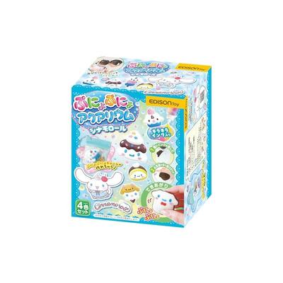 Jeux éducatifs et ludiques – Kit pour loisir créatif