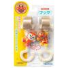 AGATSUMA Anpanman Hook (Weight Capacity: 3kg) Stroller Hook, Set of 2