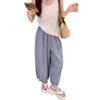 Women's Summer 2026 Quick-Drying High-Waisted Wide-Leg Pants: Slimming, Loose, Casual, Elastic Waist for Petite Sizes