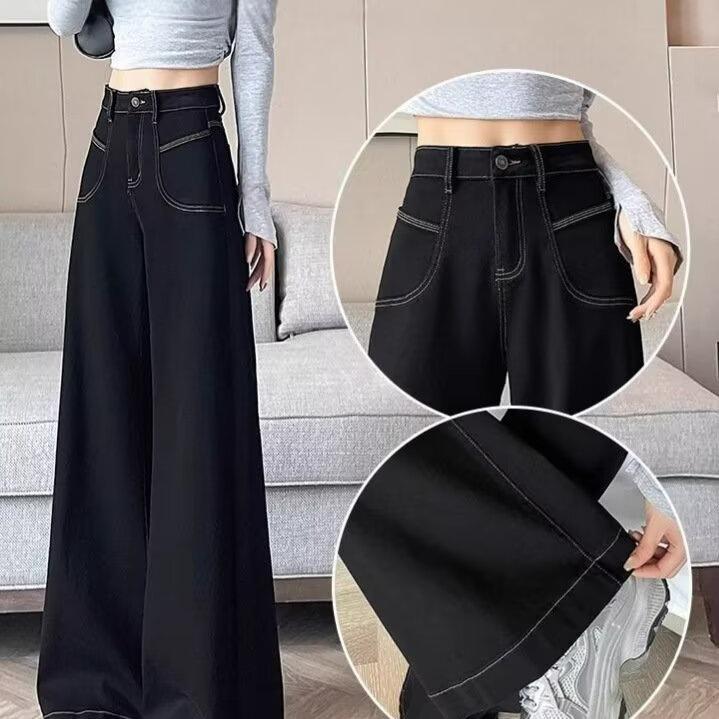 Women's 2025 Slimming Wide-Leg Black Jeans - Trendy Design for Autumn & Summer
