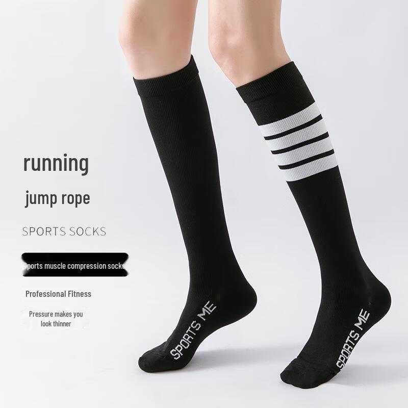 Женские черно-белые компрессионные носки с мандаринками Junbie