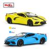 Maisto 1:24 2020 Corvette Stingray Coupe Static Die Cast Vehicles Collectible Model Car Toys