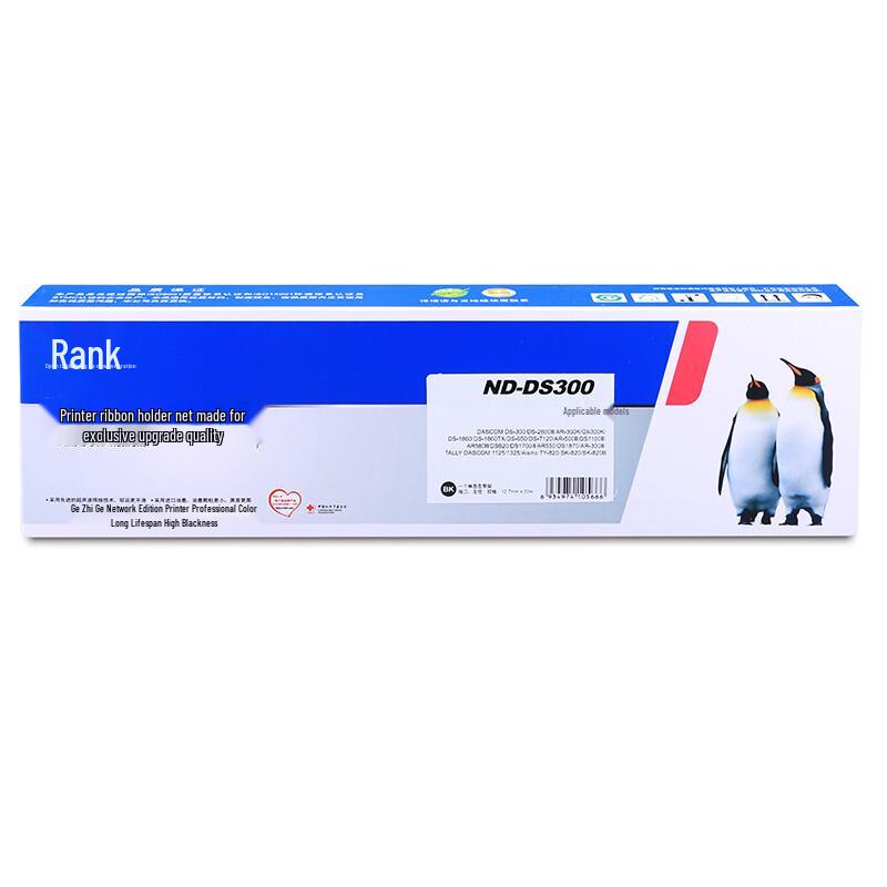 G&G Compatible Dot Matrix Printer Ribbons