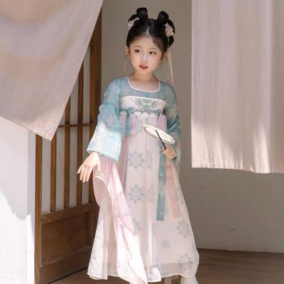 Hanfu dívka čínského stylu látkové letní šaty Starožitný oblek Tang kostým super víla malá dívka mořská panna princezna sukně spodní prádlo