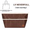 EverToner Nylon Insert Bag Organizer for LV-Neverfull Tote Bag Women Makeup Handbag Bags Inner Purse