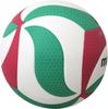 Volleyball Certification Ball Molten Fristatec 4 V4M5000 No.