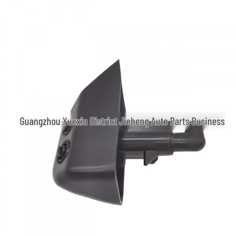 

Freelander 2 (2006-2014) Headlight Washer Covers: Right (LR003850) & Left (LR003851)