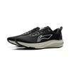Li-Ning Chitu 8 Men's Running Shoes