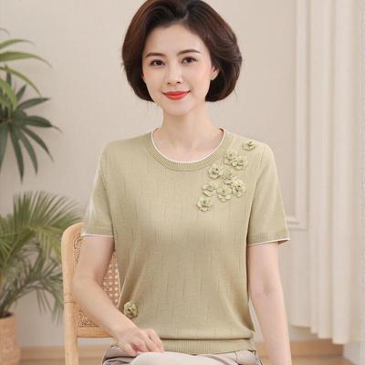 Elegantes Damen Kurzarm Atmungsaktives Hemd