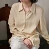 Womens Linen Blend Shirt Loose Fit Long Sleeve Casual Office Top