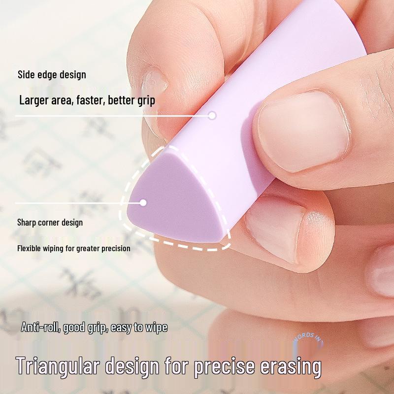 Kaba Bear Triangle Eraser: Super Clean, Strip Erasing, No Marks, Minimal Crumbs, Safe on Paper for Primary Students