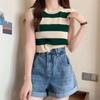 Sleeveless Contrasting Striped Knit Vest Knitted Sleeveless Waistcoat Knitted Waistcoat  Women