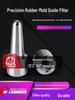 High Precision 40Cr Hardened Silicone Rubber Mold Positioning Pin and Guide Bush