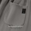 Jeep Men's Wool Blend Thermal Fleece Lined Pants