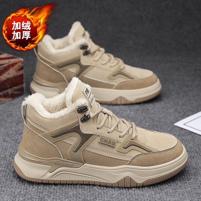 Men's shoes 2025 winter popular men's outdoor casual board shoes cold-proof and warm piled thickened waterproof cotton shoes