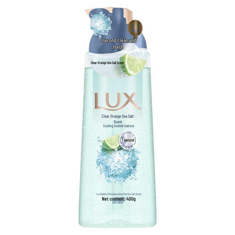 Lux Scented Bubble Shower Gel