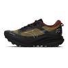 Pi Plus PL Outdoor Shoes Unisex Low Top Spray Black/Yellow Green Mizuno D1GH250801