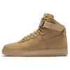 Nike Air Force 1 High 'Flax' Men's 806403-200