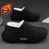 Waterproof Cotton Slippers 2025 New Autumn and Winter Indoor Home Fluffy Warm Thick-bottomed Cotton Slippers